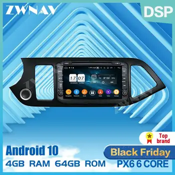 

2 din IPS screen Android 10.0 Car Multimedia player For KIA PICANTO MORNING 2011-2016 audio radio stereo WiFi GPS navi head unit