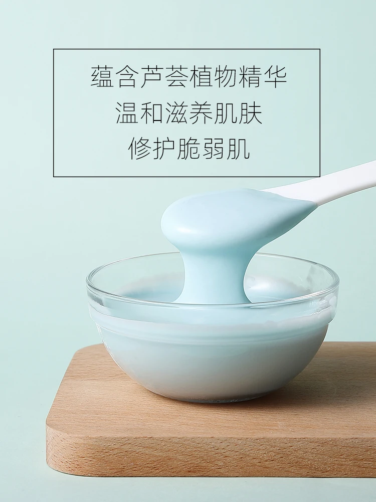 O1CN01sayL5x1xYtaFIjOF5_!!2336156456