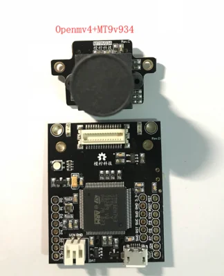 OpenMV4 3 холодный мир DIY STM32H7 F7 обработка изображений MT9V034 Глобальный модуль затвора погоня - Цвет: type 4