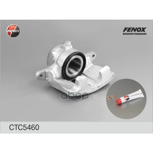 Суппорт Передн Правый Audi 80 91-94 Ctc5460 FENOX арт. CTC5460