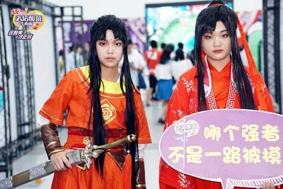 Аниме Jin Ling Mo Dao Zu Shi Косплей Костюм Grandmaster of Demonic культивирование езда костюм, полный набор