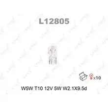 Lynx Лампа L12805