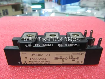

TM90DZ-H TM90DZ-2H SCR module--HWDQ