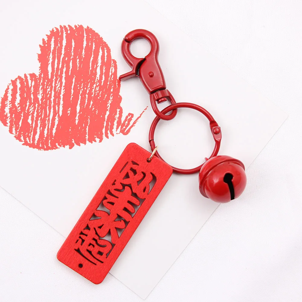 Брелок в китайском стиле из дерева с подвеской на цепочке в виде подвески для мужчин и женщин