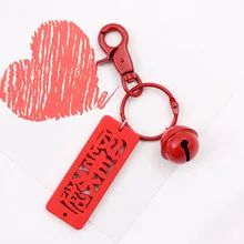 Брелок в китайском стиле из дерева с подвеской на цепочке в виде подвески для мужчин и женщин