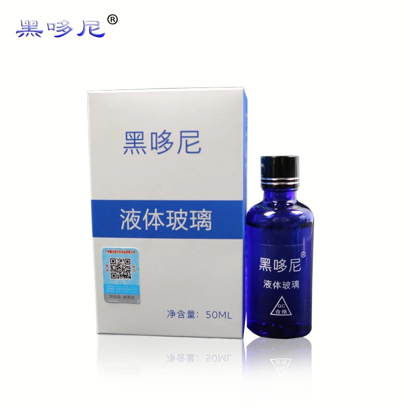 car coating liquid (3)