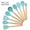 9pcs Light Blue B