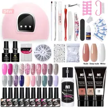 

Nail Art Tool Set Crystal Extension Glue Set 54W UV LED LAMP for Manicure Nail Polish Glue Phototherapy Set