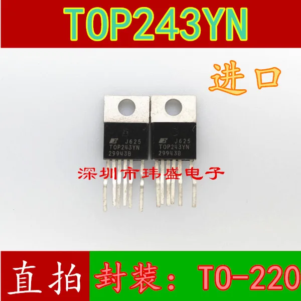 10 шт. TOP243YN TOP243Y TO220IC