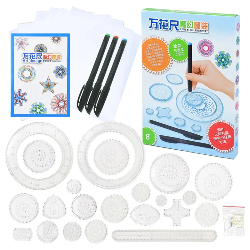 27Pcs Drawing Toy Set Multi-function Painting Geometric Ruler Drafting Tools For Students  Learning Art Toy For Kids 7