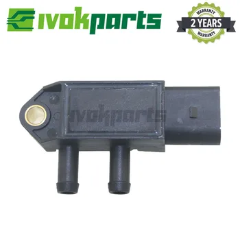 

03L 906 051B DPF Diesel Particulate Filter Exhaust Differential Pressure Sensor For Skoda Octavia Superb Seat Alhambra Leon ST