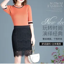 Эластичная кружевная юбка женская OL осенняя и зимняя короткая юбка новая высокая талия была тонкая одношаговая юбка на сумку на юбку бедра юбка