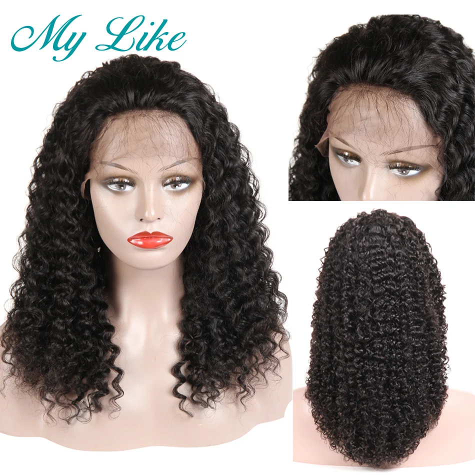 360 curly wig 5