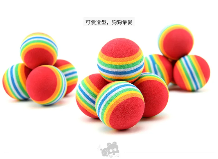 Игрушка для питомцев супер Q Радужный шар игрушка для щенка Кот Ми котенок игрушечный мяч для питомца Кот игрушка