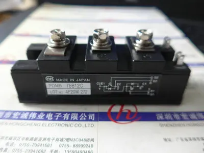 PDMB75B12C