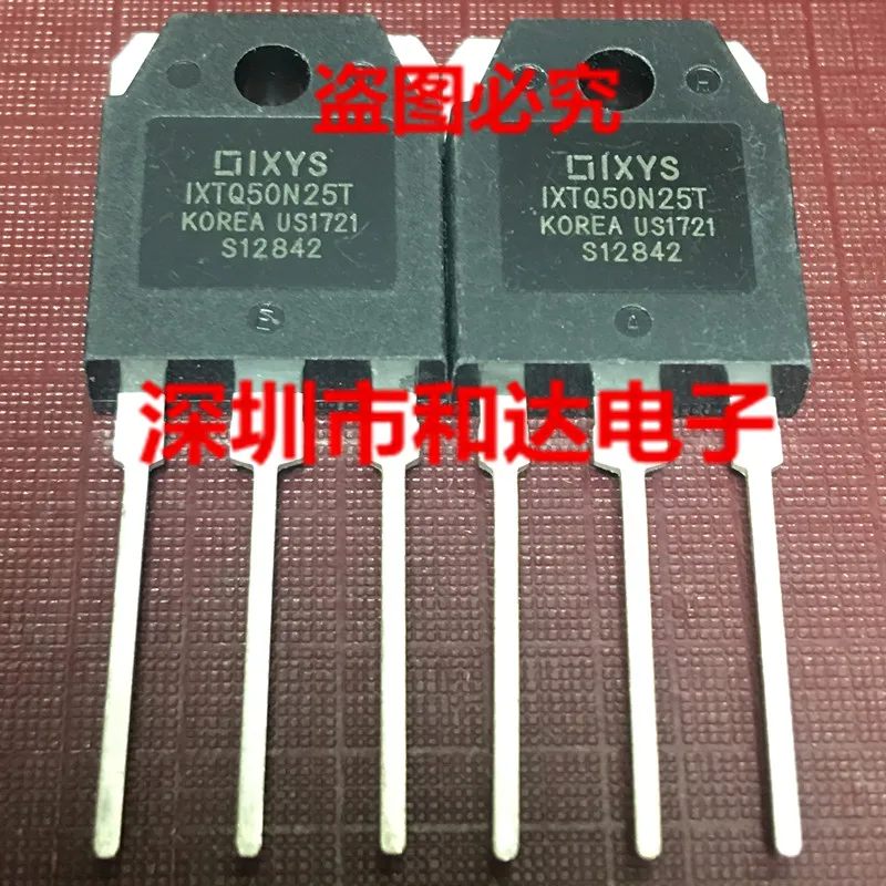 IXTQ50N25T TO-3P