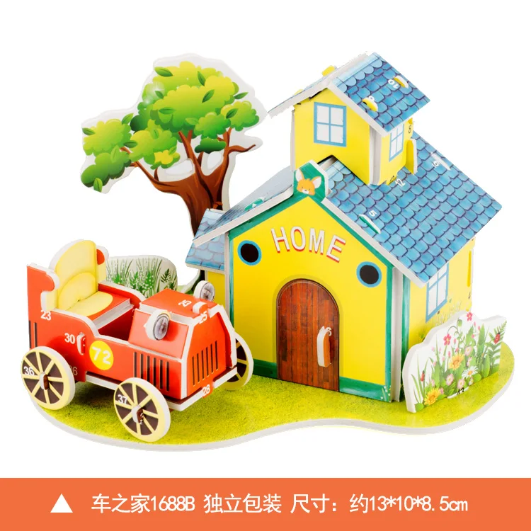3D Интеллект игрушка головоломка дом yi li тело DIY Бумага дети мультфильм анимация девушки и мальчики унисекс