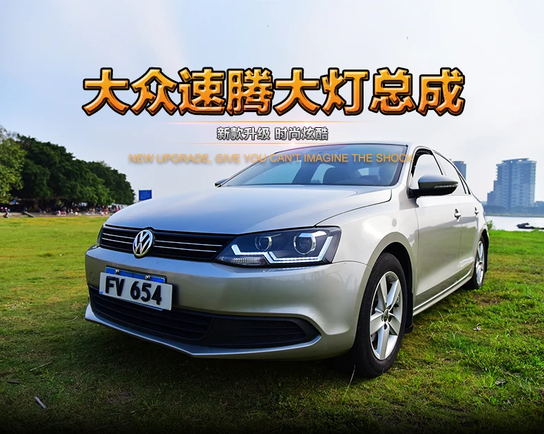 Автомобильный Стайлинг для VW Jetta фары 2012- Jetta светодиодные фары фара led drl проектор фары H7 hid Биксеноновые линзы