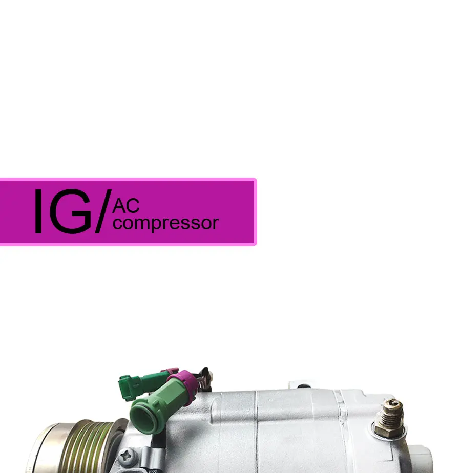 Для автомобиля AUDI AC компрессор A6 2,5 4,6 A8 2,5 2,8 3,7 4,2 V8 3,6 4,2 1994-2002 077260803AA 077260803AB 077260803AD CO 11009JC