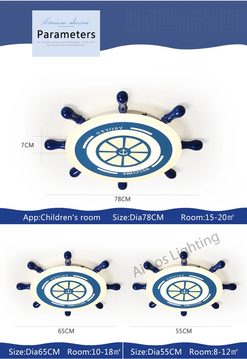 Детская комната светодиодные потолочные светильники современный пиратский корабль дизайн простота защиты зрения детская комната потолок