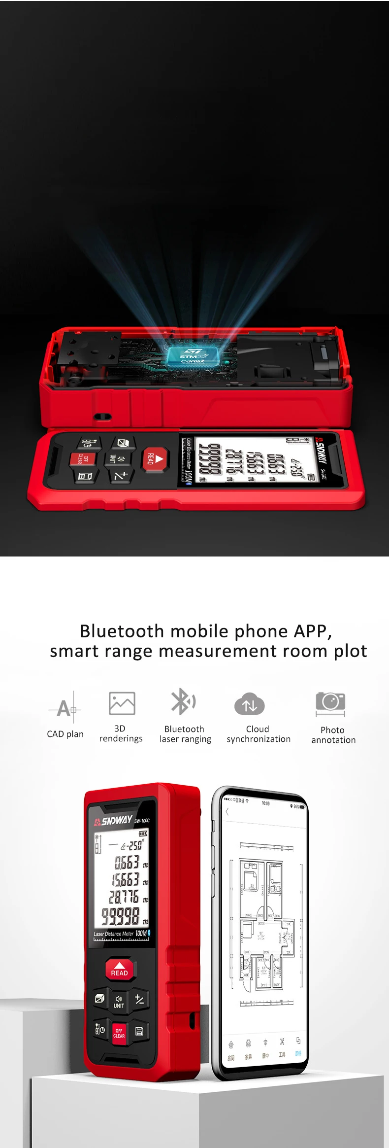 11991804987_193671603