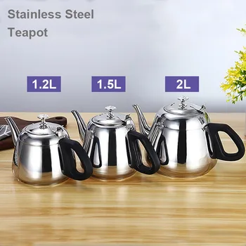 

2L Silver Teapot Stainless Steel Tea Infuser Filter Metal Coffee Pot Gas Stove Induction Cooker Tea Kettle Hotel Tea Pot