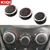 KIQI 3 pièces en alliage d'aluminium climatisation boutons à courant alternatif pour Hyundai Elantra Verna accessoires de bouton de commande de chaleur ► Photo 1/5