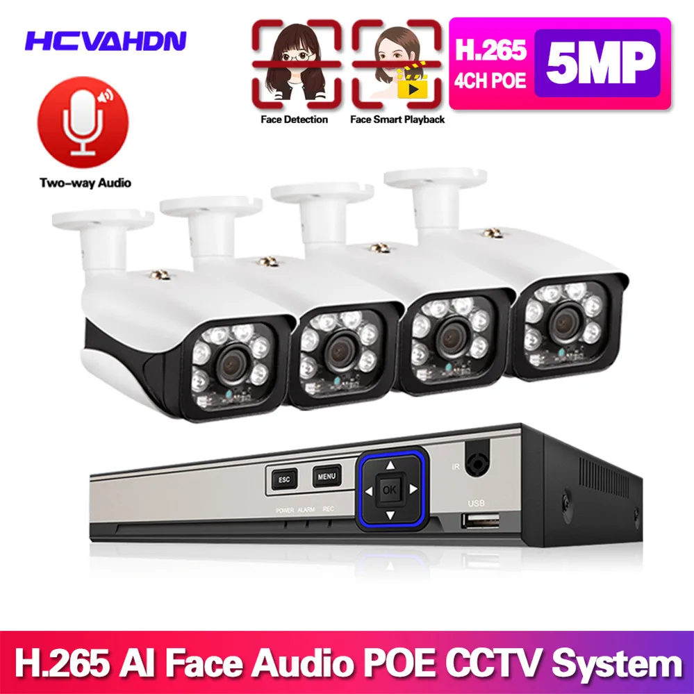 H.265 4CH 5MP POE Hi3516E300 NVR комплект записи лица и воспроизведения CCTV безопасности P2P