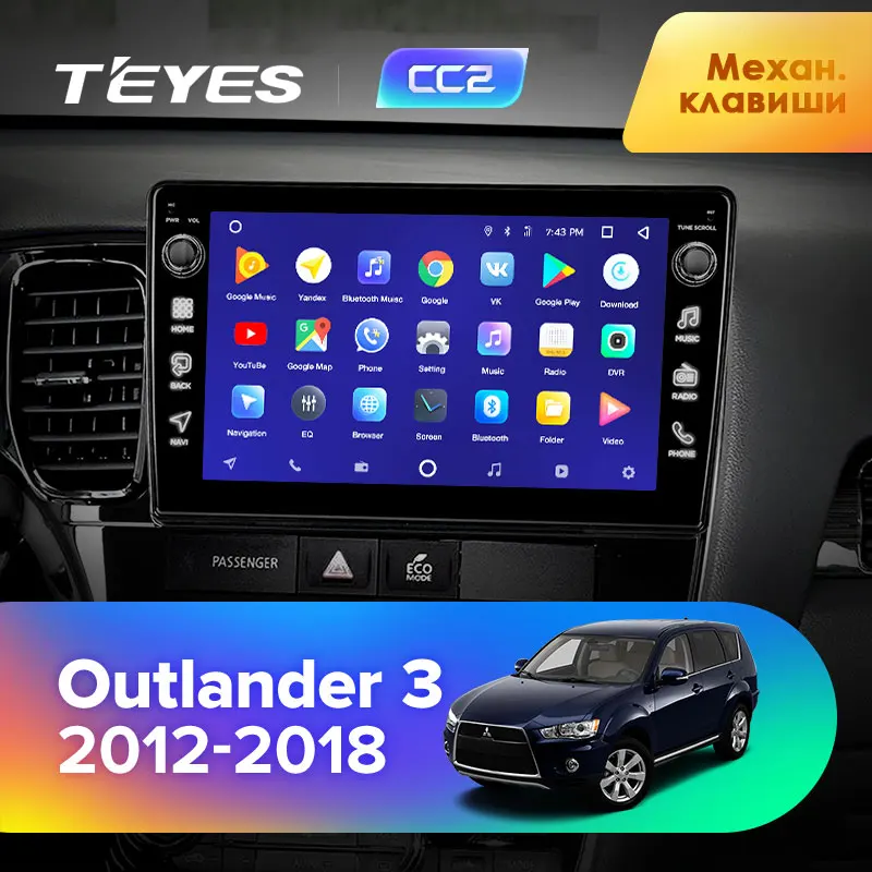 TEYES CC2 Штатная магнитола для Мицубиси Аутлендер 3 GF0W GG0W Mitsubishi Outlander 3 GF0W GG0W 2012- Android 8.1, до 8-ЯДЕР, до 4+ 64ГБ 32EQ+ DSP 2DIN автомагнитола 2 DIN DVD GPS мультимедиа автомобиля головное