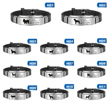 Pet Dog силиконовый браслет на запястье из нержавеющей стали I Love You, больше, чем браслеты «Собака»