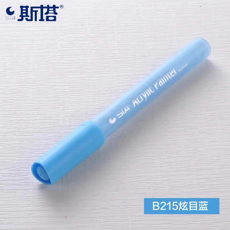 Dazzling blue B215 1 шт 2 мм акриловые Краски маркер для белой доски подробный маркировки Цвет Краски ручки для Керамика стекло ROCK фарфоровая кружка дерево ткань из плотной ткани - Цвет: Dazzling blue B215