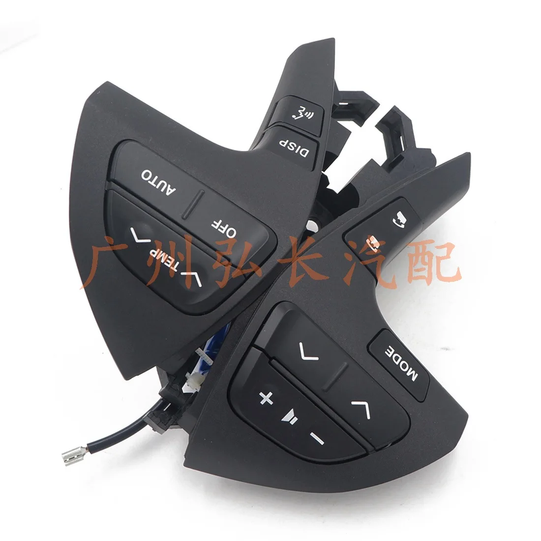 

Applicable Toyota Camry han dynasty Lanta Steering Wheel Multi-functional Switch Button 84250-0E220