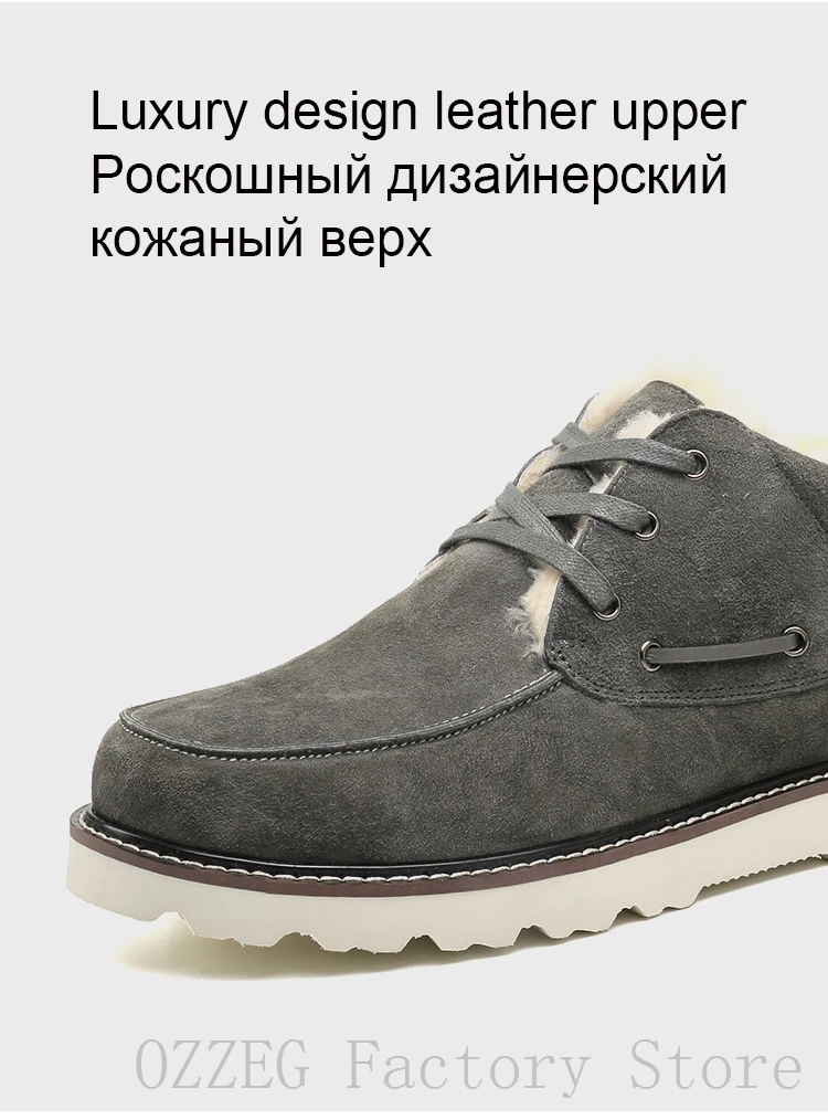 OZZEG/Роскошные брендовые классические зимние ботинки; мужские австралийские ботильоны из натуральной кожи; зимняя обувь на овечьем меху; обувь на шнуровке; OZ0044