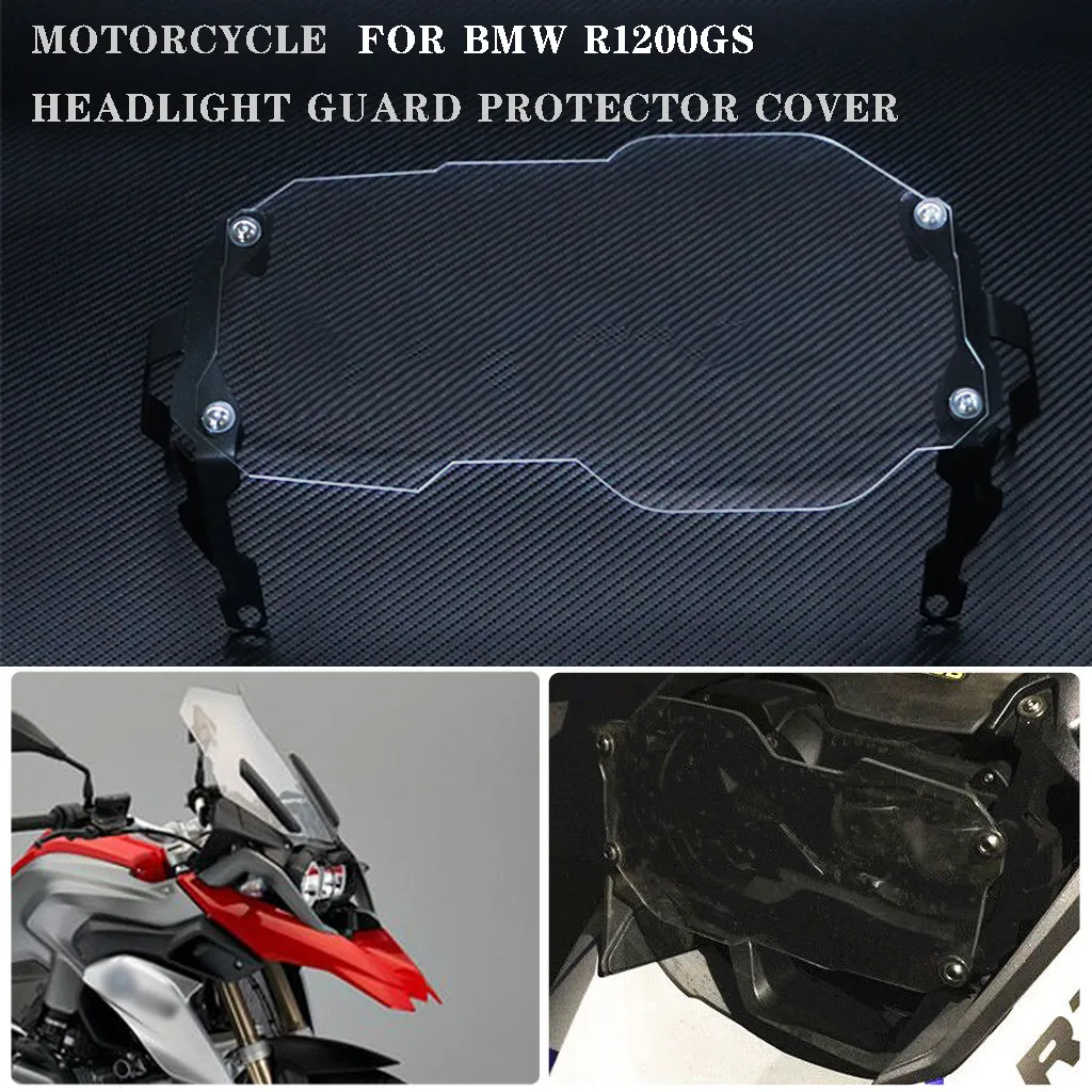 Мотоциклетная фара Защитная крышка объектива протектор для R1200GS LC ADV 2013