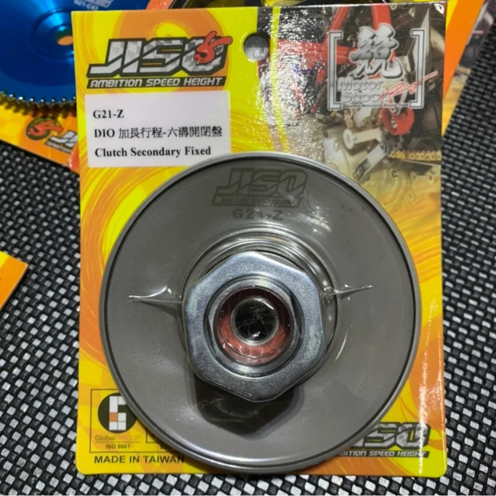 torque driver for dio50