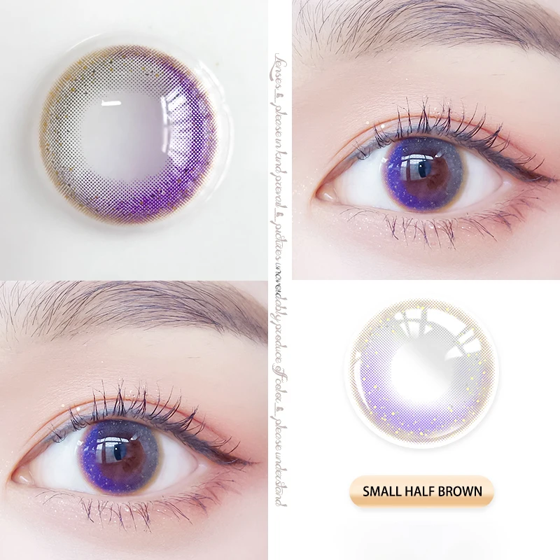 OVOLOOK 2pcs/пара 6 тон линзы цветные контактные Цветной для глаз 24 градуса ежегодно