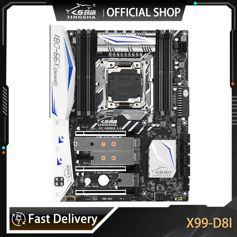 latest motherboard for desktop pc JINGSHA New X99 D8I Motherboard X99 Chip Support E5 V3V4 LGA 2011-3 ​Processor With WIFI + Bluetoth NGFF M.2 High-end Game Board best computer motherboard