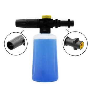 

High Pressure Gun Car Wash Foam Pot High Pressure Foam Gun Foam Sprayer Adjustable
