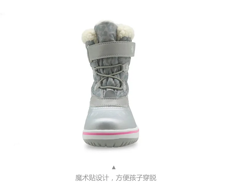 Зимние ботинки для девочек; Водонепроницаемая детская обувь для девочек; детские зимние ботинки; зимняя обувь; детские ботинки с мехом