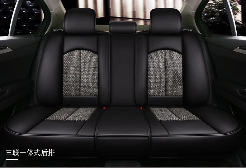 Honda Accord Civic CRV Xrv частная сеть красный автомобильный чехол для сиденья четыре сезона общие все края включены Кожаная подушка сиденья милый