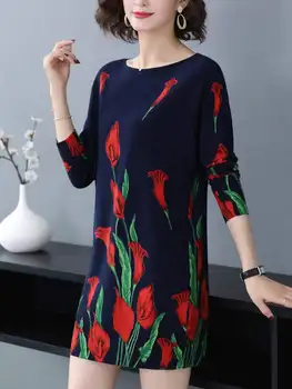 

Spring 2020 new Puyuan City knitwear women's long one line collar printed sweater dress