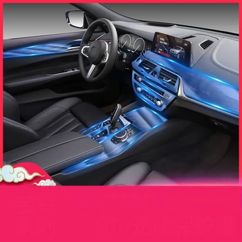 

lsrtw2017 transparent TPU anti-scratch car interior GPS lcd screen touch protective film sticker For bmw G32 640 navigation 630