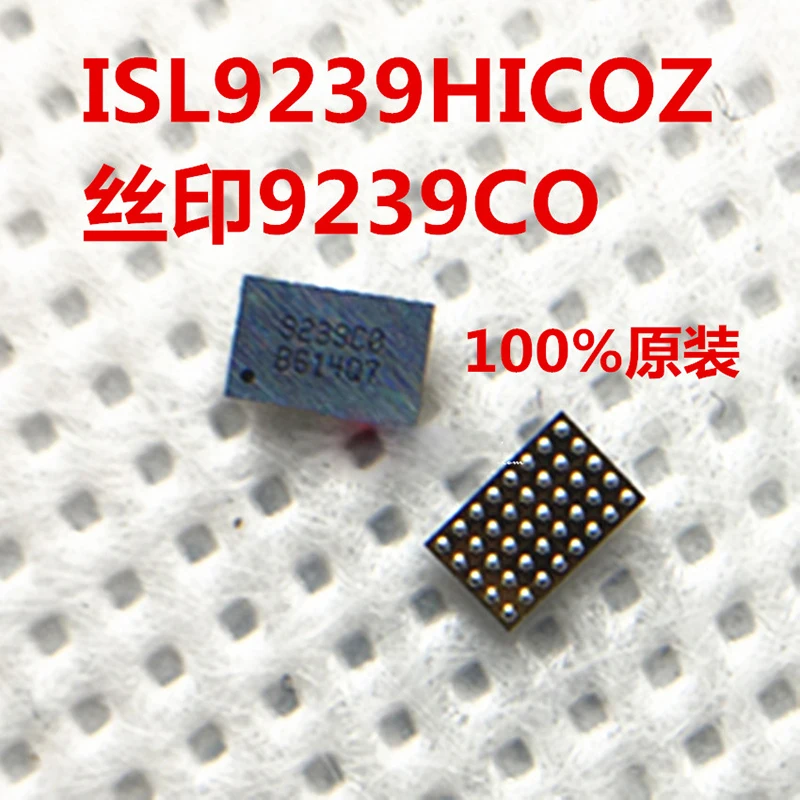 Новая (2 шт./лот) ISL9239HICOZ-TS2378 ISL9239HICOZ ISL9239 9239CO 9239C0 NEC и BGA | Обустройство дома