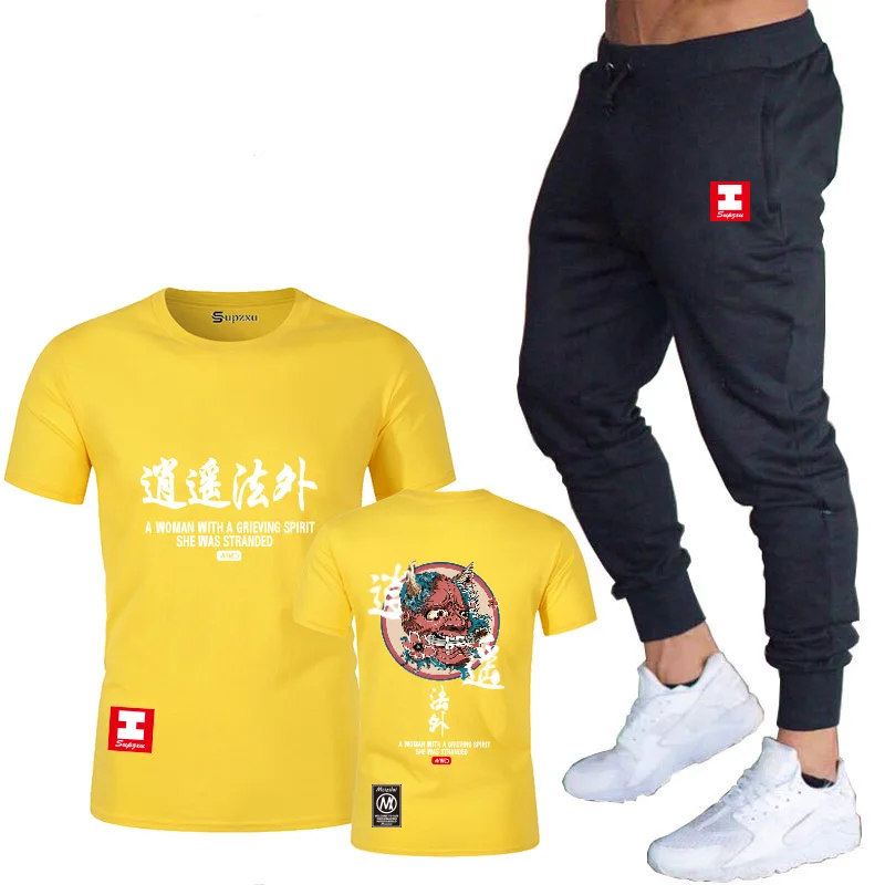 Популярная Новая футболка с аниме homme blood youth free, футболка с принтом, модная брендовая одежда, мужская футболка в стиле хип-хоп, Забавный Топ для мужчин - Цвет: yellow