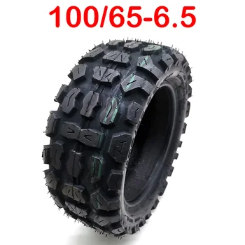 

100/65-6.5 Tubless Tire 11 Inch Vacuum Dualtron Widen Off-Road Tire for Electric Scooter 100/65-6.5 Tyre