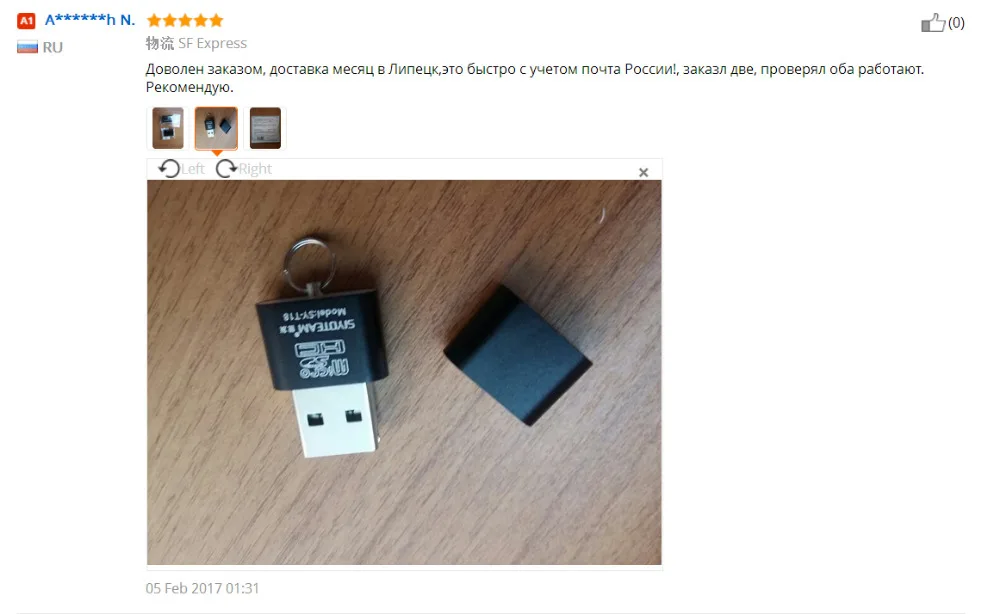 Binmer считыватели sim-карт 1 высокоскоростной USB 2,0 Micro SD TF T-Flash памяти SD кард-ридер адаптер опт Oct21