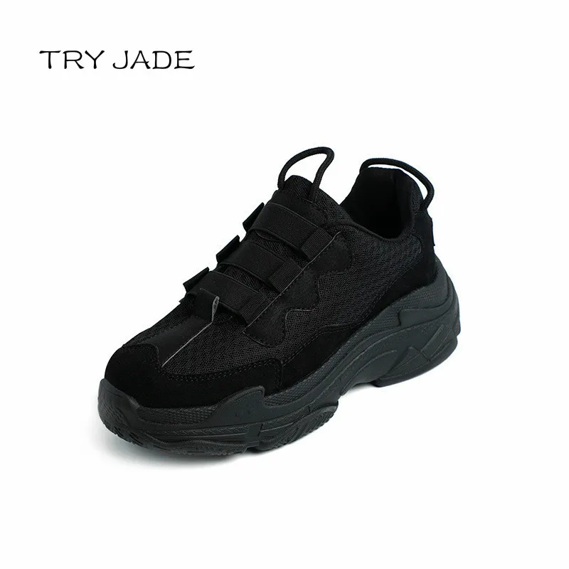 all black dad sneakers