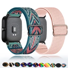 

20mm/22mm band For Amazfit GTS/2/2e/3/GTS2 Mini/GTR/3/Pro/GTR2/47mm/42mm/stratos Nylon Elastic Watch Bracelet Amazfit bip strap