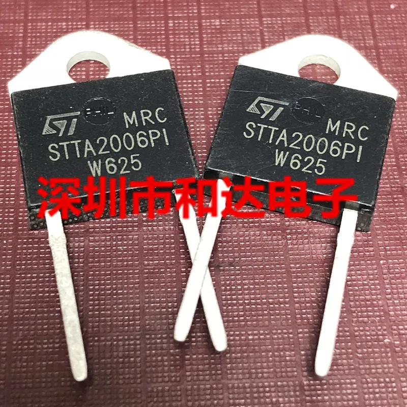 5 шт. STTA2006PI-218 600V 20A