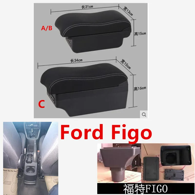 

For Ford Figo armrest box double layer with usb